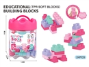 BUILDING BLOCKS 24PCS