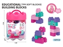 BUILDING BLOCKS 16PCS