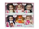 8"RUBBER DOLL W/4 SOUND IC，6PCS/DISPLAY BOX