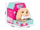 B/O PLUSH PET W/ACCESSORIES,2COLOURS(NOT INCLUDED BATTERY)