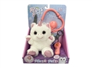 B/O PLUSH PET W/DOCTOR SET(NOT INCLUDED BATTERY)