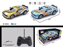 1:22 R/C 4-CHANNELS CAR W/LIGHT（INCLUDED LITHIUM BATTERY）