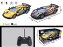 1:22 R/C 4-CHANNELS CAR W/LIGHT（NOT INCLUDED LITHIUM BATTERY）