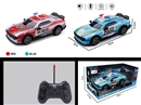 1:22 R/C 4-CHANNELS CAR W/LIGHT（NOT INCLUDED LITHIUM BATTERY）