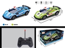 1:22 R/C 4-CHANNELS CAR W/LIGHT（NOT INCLUDED LITHIUM BATTERY）