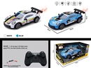 1:22 R/C 6-CHANNELS CAR W/LIGHT & MUSIC & SPRAY（INCLUDED LITHIUM BATTERY）