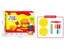 PLAY DOUGH SET