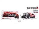 FRICTION DIE-CAST 4WD FIRE ENGINE