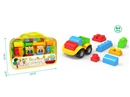 BUILDING BLOCK 64PCS