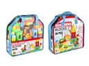 BUILDING BLOCK 50PCS