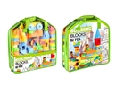 BUILDING BLOCK 62PCS