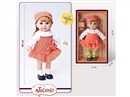 36CM COTTON BODY DOLL W/3D EYES