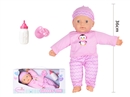 16"COTTON BODY DOLL W/ACCESSORIES