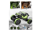 4-CHANNE R/C CAR( INCLUDED BATTERY )