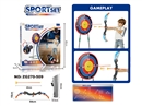 BOW AND ARROW SET W/LIGHT & SOUND