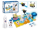 BUILDING BLOCKS 48PCS