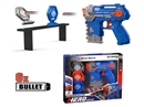 SOFT SHOOTING GUN SET