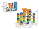 DIY BUILDING BLOCKS TRACK 67PCS