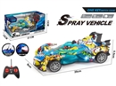 5-CHANNE R/C CAR W/SPRAY