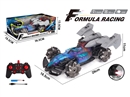 11-CHANNE R/C CAR W/SPRAY & LIGHT