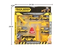 FREE WAY CONSTRUCTION CAR SET