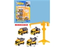 FREE WAY CONSTRUCTION CAR SET