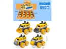 FRICTION STUNT CONSTRUCTION CAR,12PCS/DISPLAY BOX