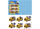 FREE WAY CONSTRUCTION CAR 6PCS