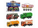 PULL BACK DIE-CAST CAR , 8PCS/DISPLAY BOX