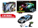 1:18 5-CHANNE R/C CAR W/LIGHT（ INCLUDED BATTERY）