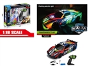 1:18 5-CHANNE R/C CAR W/LIGHT（ INCLUDED BATTERY）