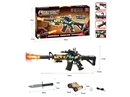 B/O GUN W/SHAKE & & SPRAY & LIGHT & SOUND & ACCESSORIES（NOT INCLUDED BATTERY）