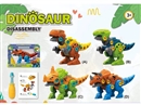 ASSEMBLE DINOSAUR SET