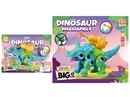 ASSEMBLE DINOSAUR SET