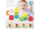 BUILDING BLOCKS 16PCS , 4ASST