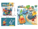 ASSEMBLE CARTOON CAR 4PCS