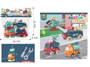 ASSEMBLE CARTOON CAR 4PCS