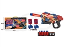 SOFT SHOOTING GUN SET