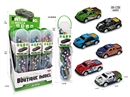 PULL BACK CAR , 12PCS/DISPLAY BOX