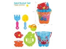 BEACH SET 7PCS