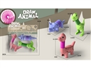 STRETCH DINOSAUR,3PCS