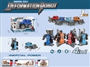 IMPACT DEFORMATION CAR,4ASST