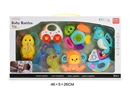 BABY RATTLE 7PCS