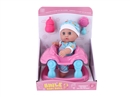 8.5"RUBBER DOLL W/ACCESSORIES