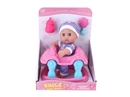 8.5"RUBBER DOLL W/ACCESSORIES