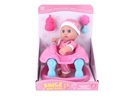 8.5"RUBBER DOLL W/ACCESSORIES