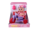 8.5"RUBBER DOLL W/ACCESSORIES