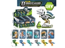 ASSEMBLE DINOSAUR , 24PCS/DISPLAY BOX