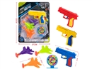 SOFT SHOOTING GUN SET