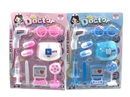 DOCTOR SET